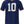 United States Soccer Fan Jersey PRE-ORDER-Olive & York